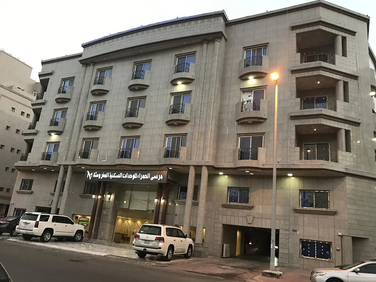 Marsa Al Hamra Hotel Apartments Jeddah Saudi Arabia