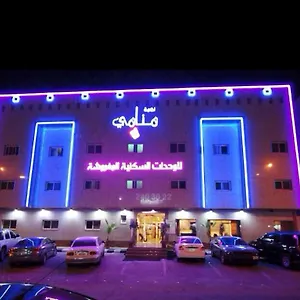 https://najmat-manami-alquds-apart.hotelsriyadh.net