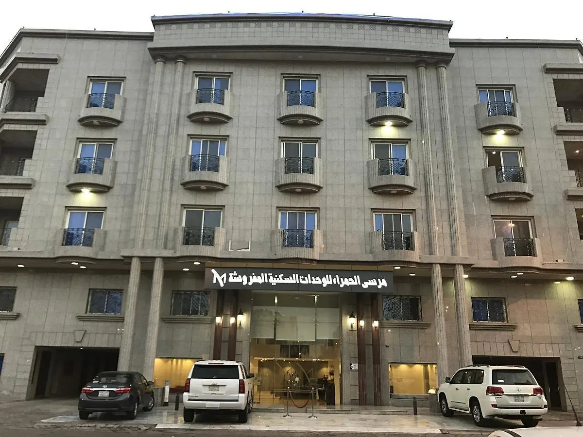 Marsa Al Hamra Hotel Apartments Jeddah 3*,  Saudi Arabia